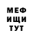 Экстази Cube Dasha Nich