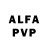 АМФЕТАМИН Premium Rainfawkes