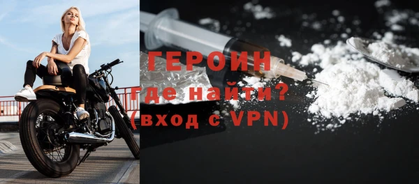 амф Аркадак