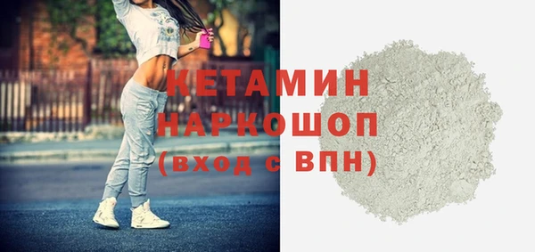 jwh Арсеньев