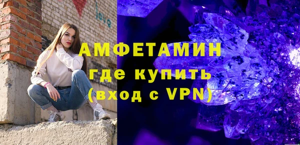 амф Аркадак