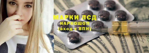амф Аркадак
