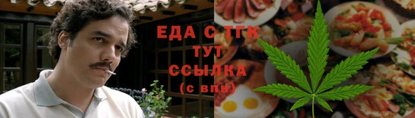 jwh Арсеньев