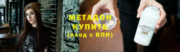 амф Аркадак