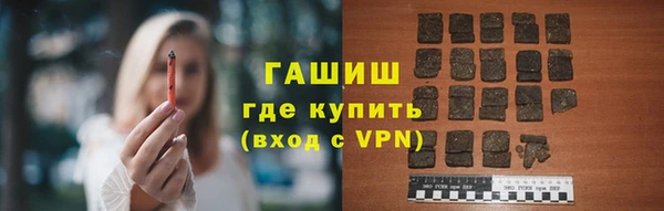 амф Аркадак