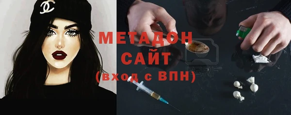 jwh Арсеньев