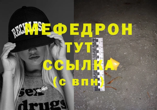 jwh Арсеньев