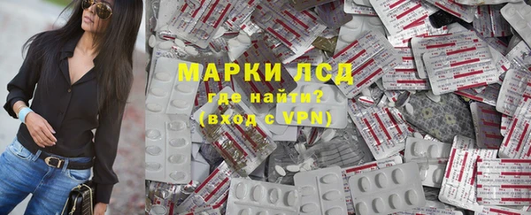 амф Аркадак
