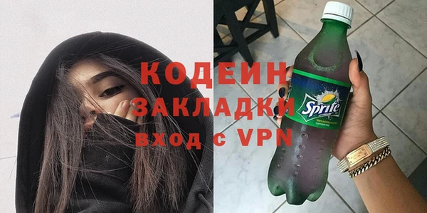 jwh Арсеньев