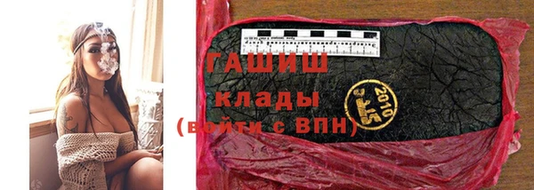 амф Аркадак