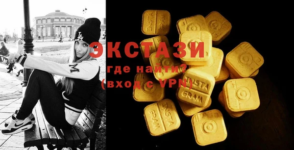 jwh Арсеньев