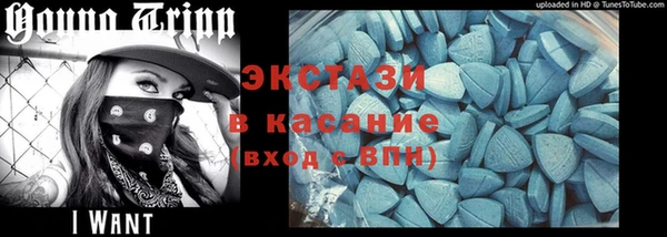 jwh Арсеньев