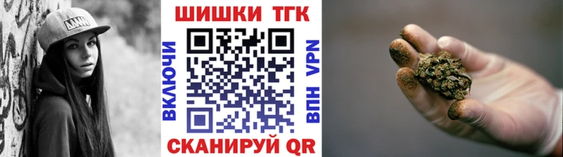 Каннабис Ganja Лабытнанги